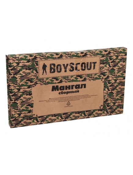 Boyscout "Высокий" стальной сборный мангал