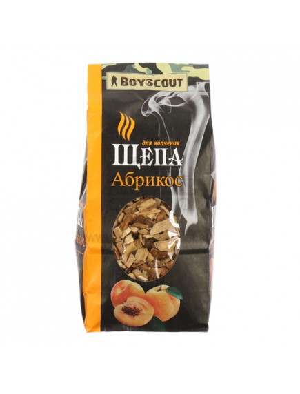 Boyscout "Абрикос" щепа для копчения