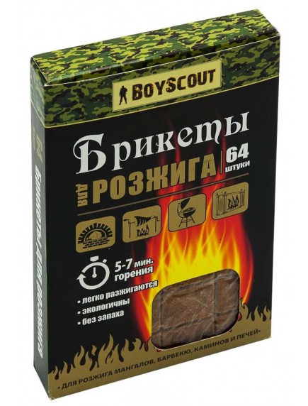 Boyscout "64 брикета" брикеты для розжига Boyscout "64 брикета" брикеты для розжига