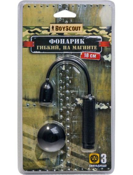 Boyscout "Барбекю" гибкий фонарь Boyscout "Барбекю" гибкий фонарь