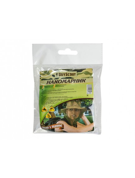 Boyscout накомарник Boyscout накомарник