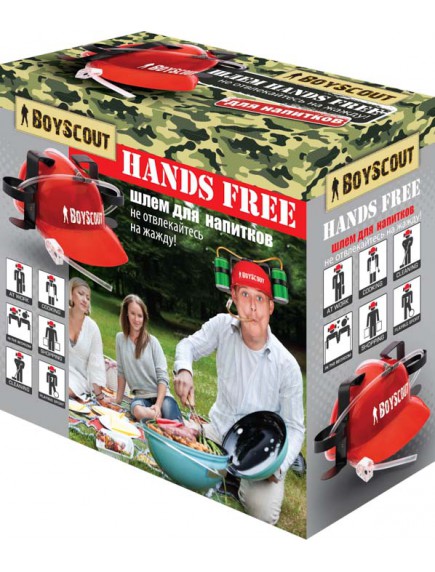 Boyscout Hands Free шлем для напитков Boyscout Hands Free шлем для напитков