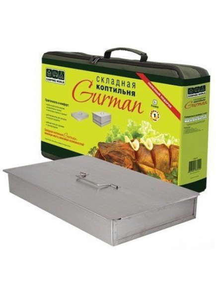 Коптильня складная Camping World Gurman, размер L Коптильня складная Camping World Gurman, размер L