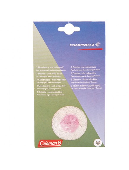Сеточка Lumogaz NRA - S (3 шт.) Сеточка Lumogaz NRA - S (3 шт.)
