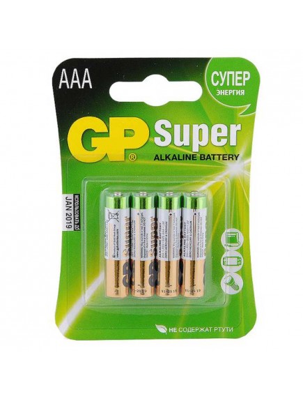 Батарейка GP Super alkaline AAA LR03-4BL (24A-2CR4) - тип ААА - 4 штуки в упаковке