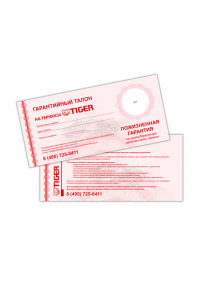 Термокружка Tiger MCM-T-T050 Clear Stainless, 0.5 л
