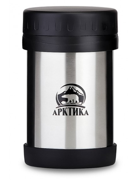 Термокружка Термокружка